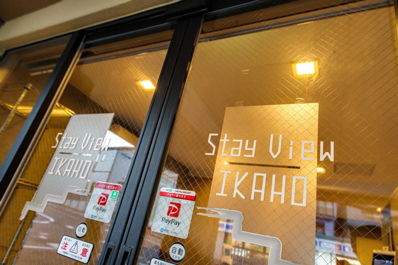 Stay View Ikaho Shibukawa Exteriör bild