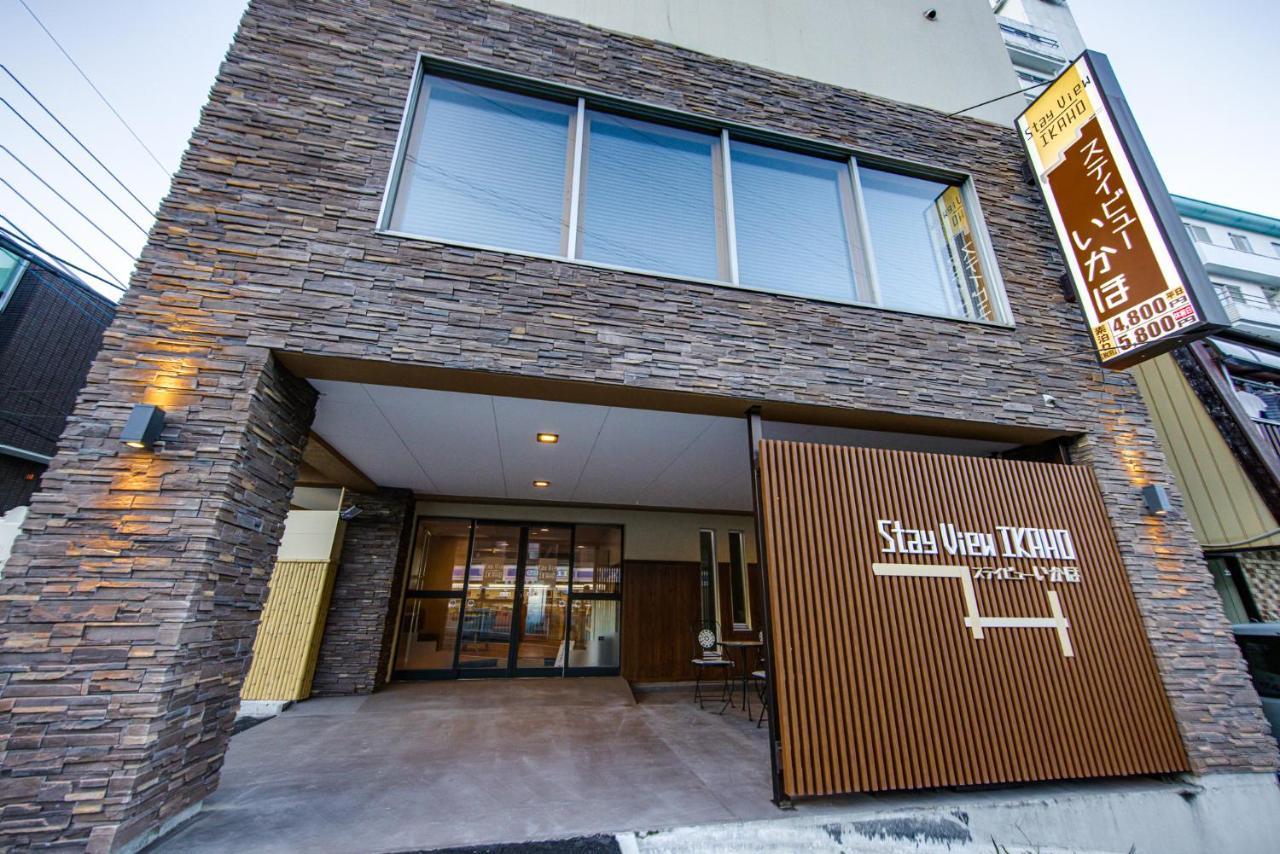 Stay View Ikaho Shibukawa Exteriör bild