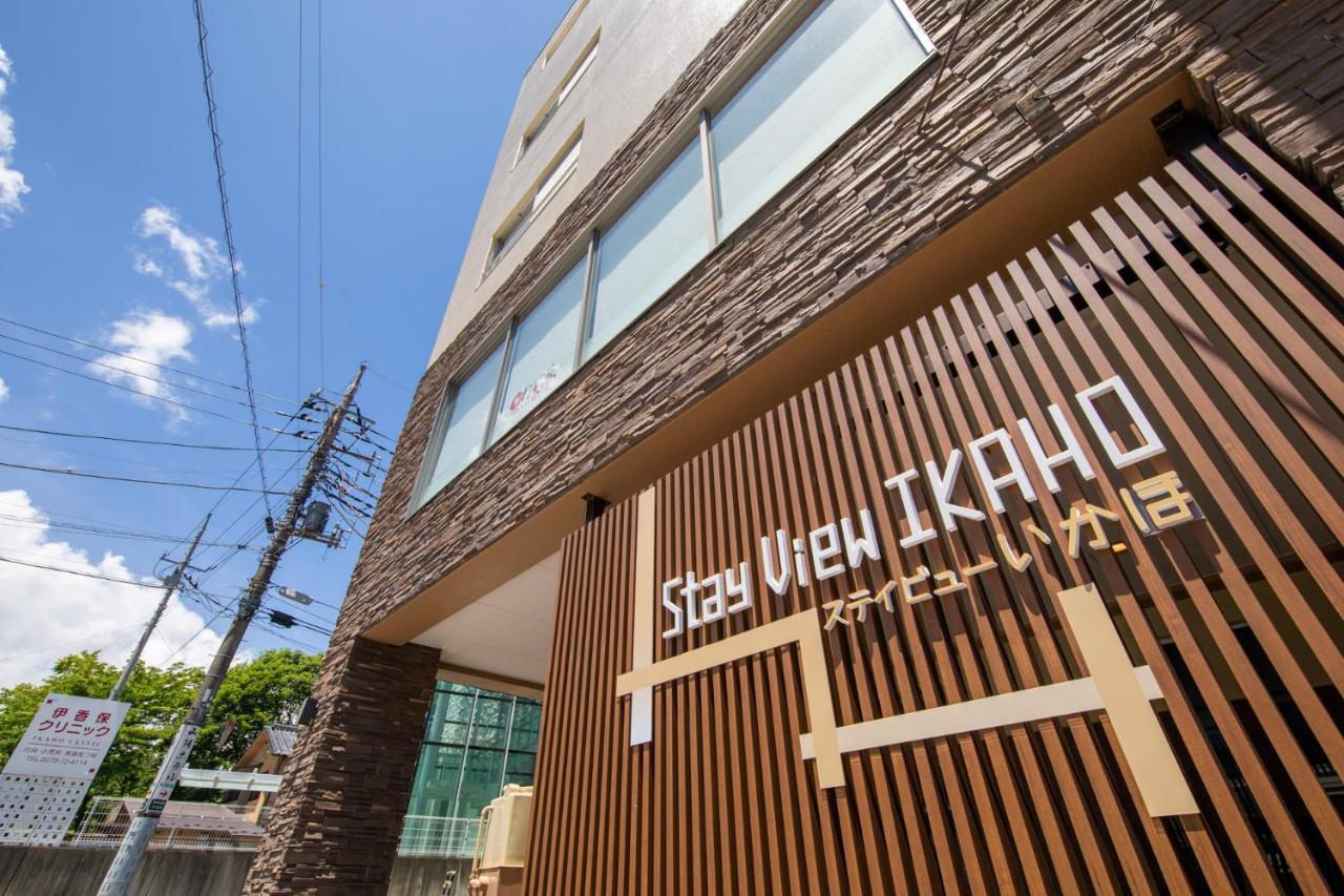 Stay View Ikaho Shibukawa Exteriör bild