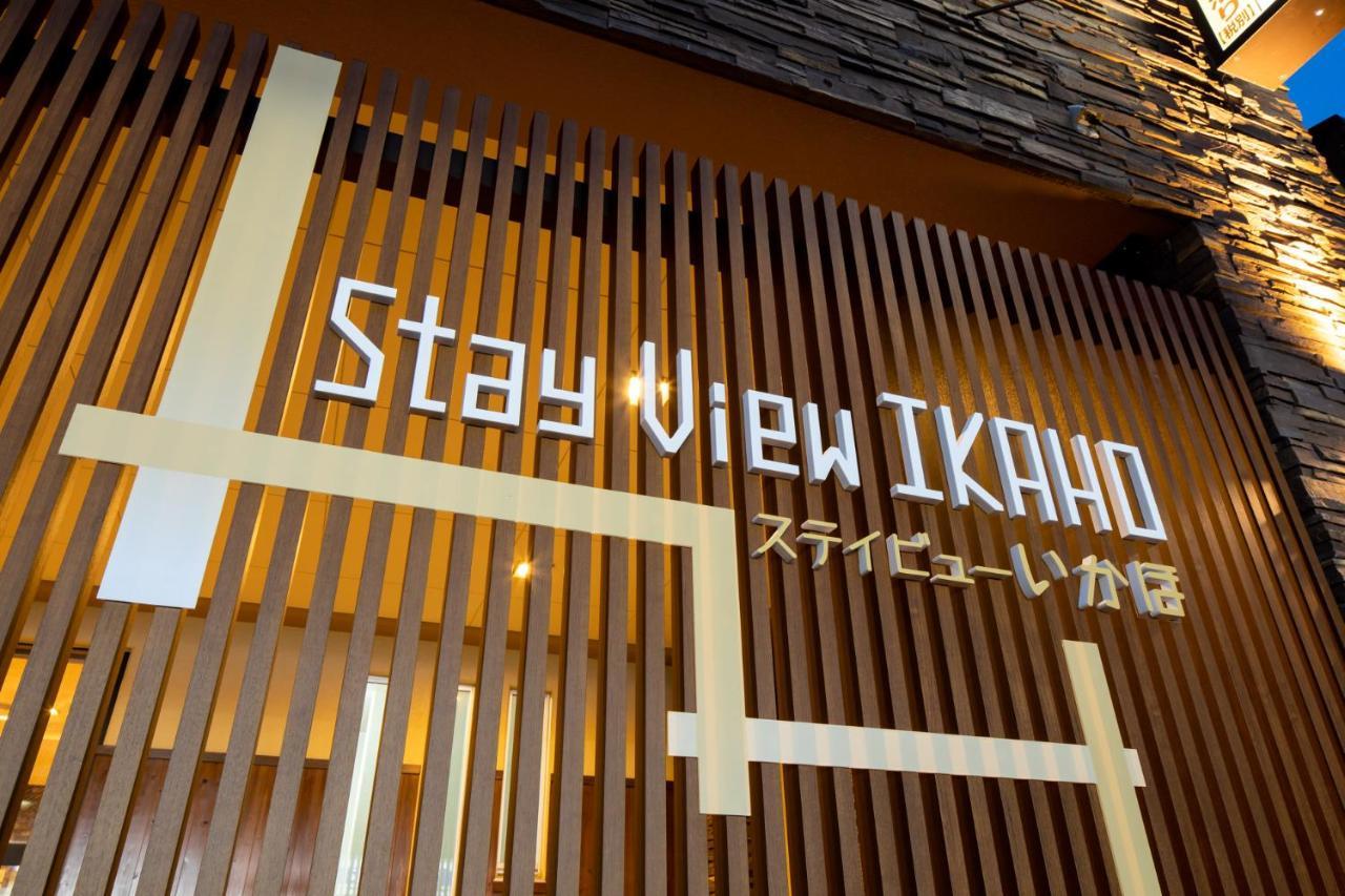Stay View Ikaho Shibukawa Exteriör bild