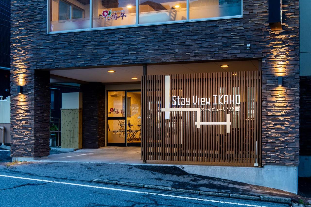Stay View Ikaho Shibukawa Exteriör bild