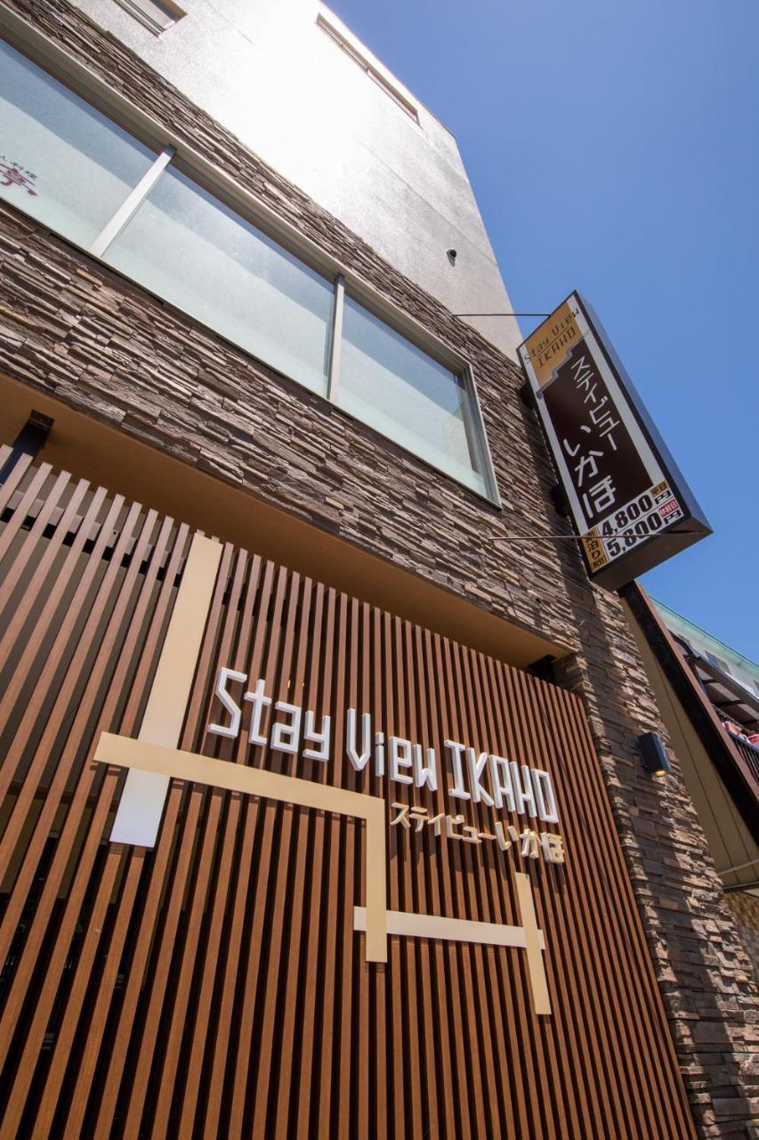 Stay View Ikaho Shibukawa Exteriör bild