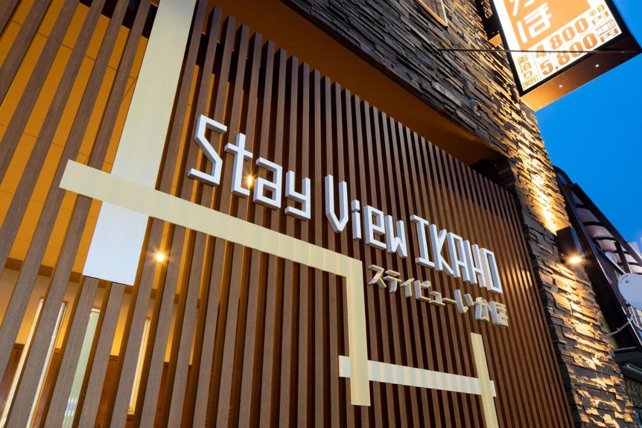 Stay View Ikaho Shibukawa Exteriör bild